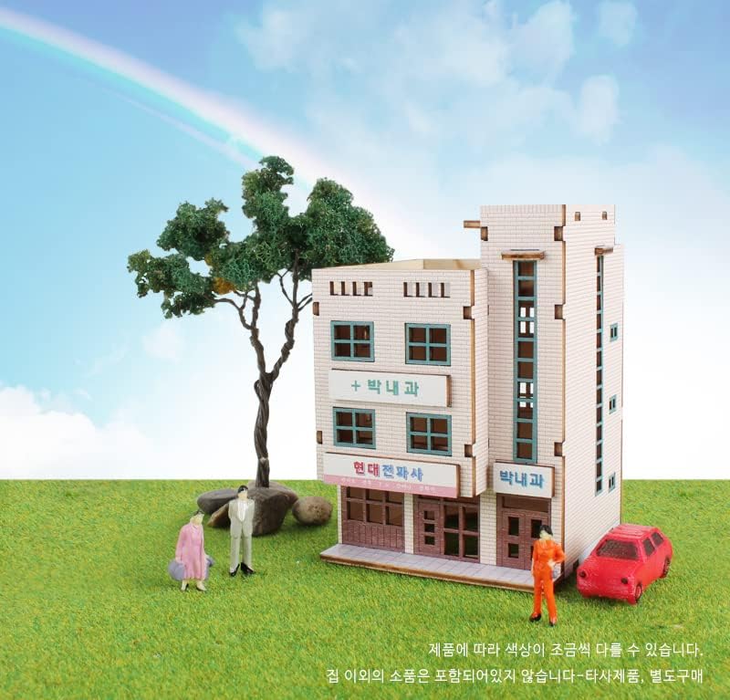 מודל צעיר [צוות] מודל צעיר קוריאני 3 פאזלים מעץ צעצועים יצירתיים דגם בניין ערכות-רפואה פנימית מרפאה 1970 של ערכת